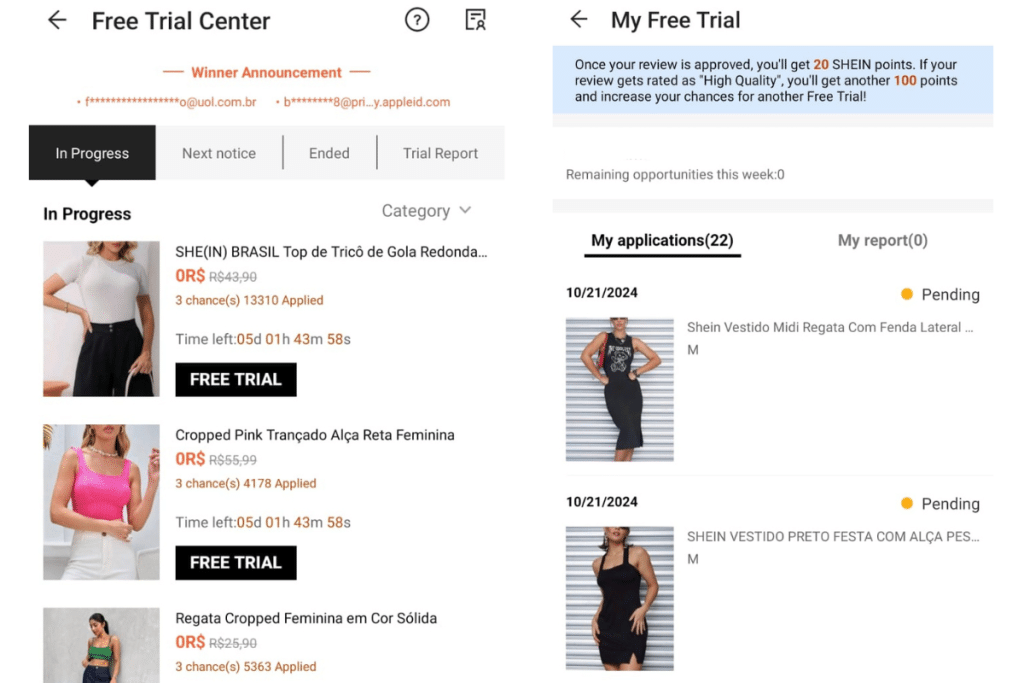 Shein Interface Check Out Shein's free product: Check out how to participate!