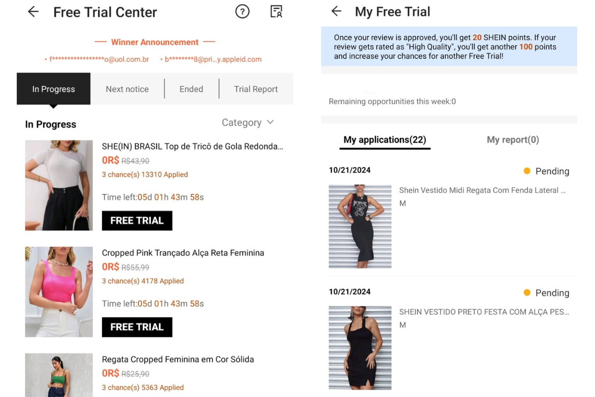 shein's free product trial center.